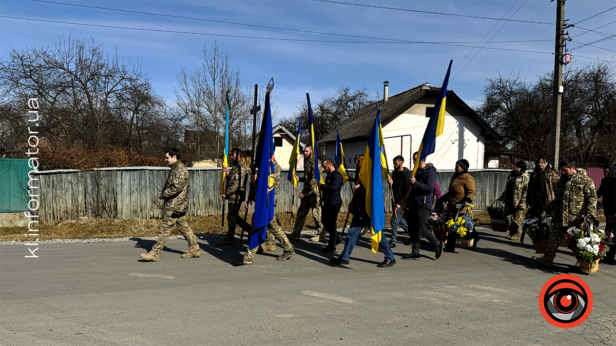 У Воскресінцях на вічний спочинок провели захисника Романа Качелюка 23