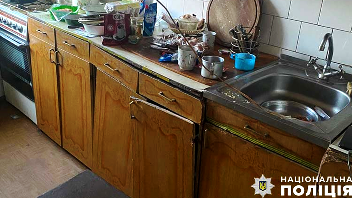 Фото з місця вбивства