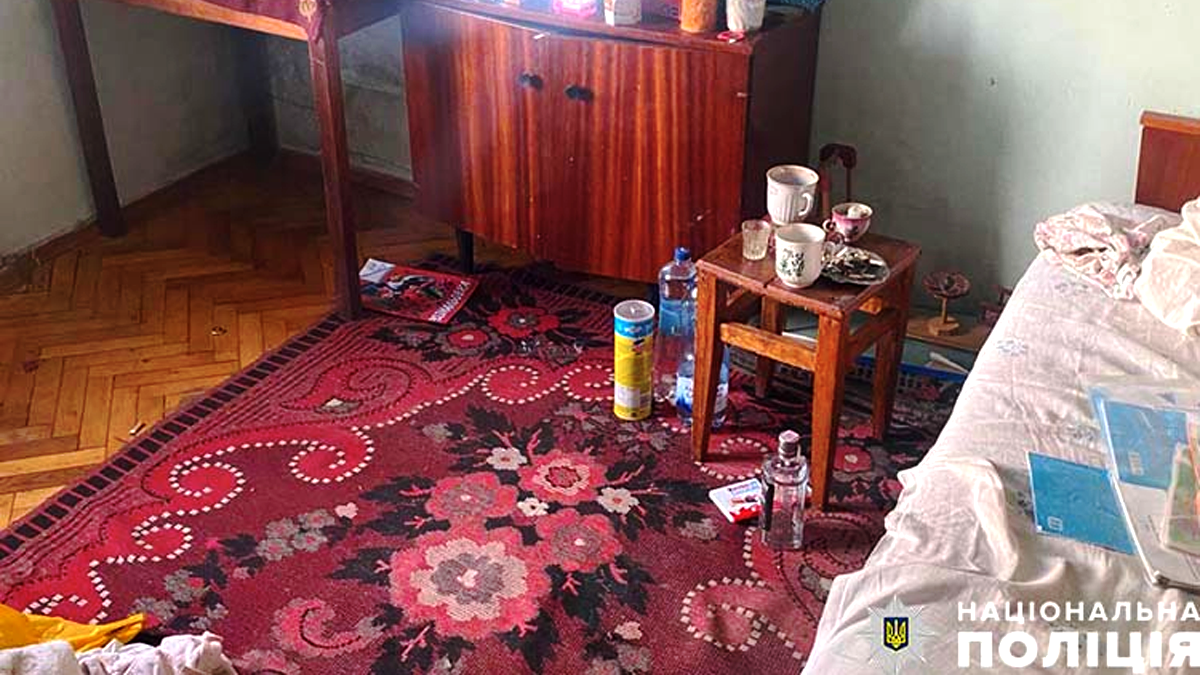 Вбивство у Тернополі