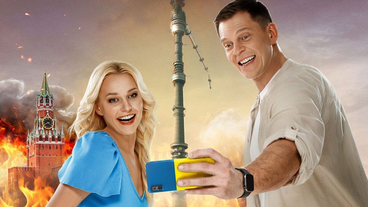 Крокодилячі сльози ватниці та чи варто пробачати сепаратистів: чому від комедії "раша гудбай" болить