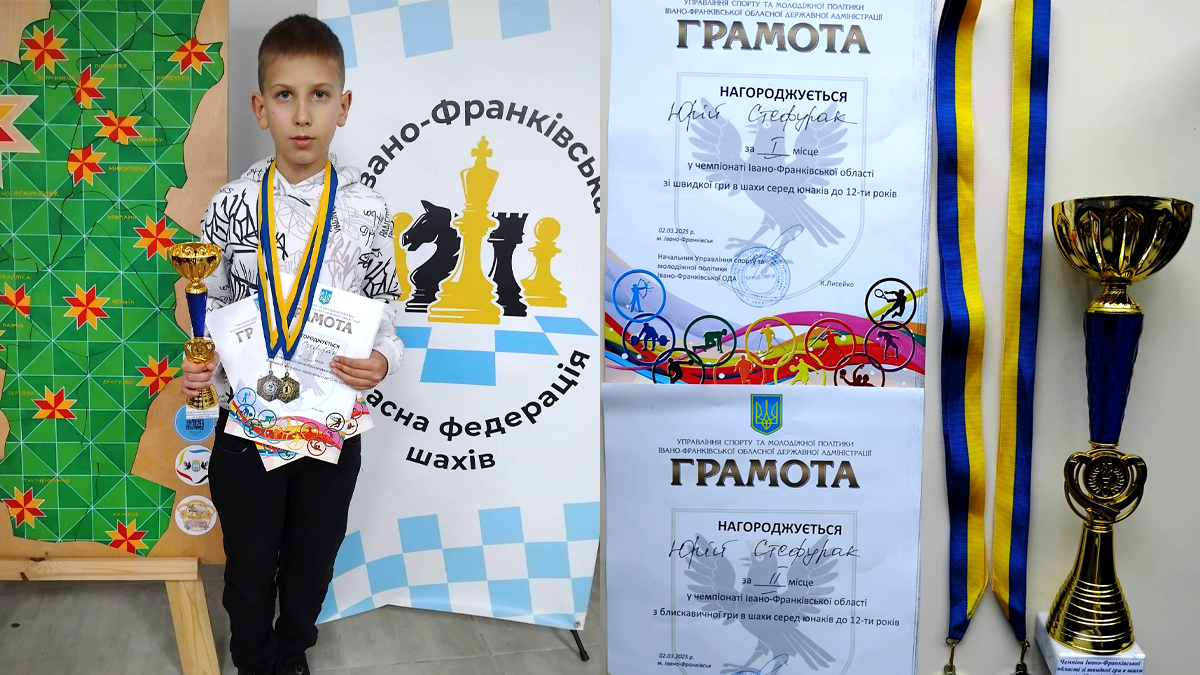 Юний шахіст Юрій Стефурак здобув призові місця на чемпіонатах області
