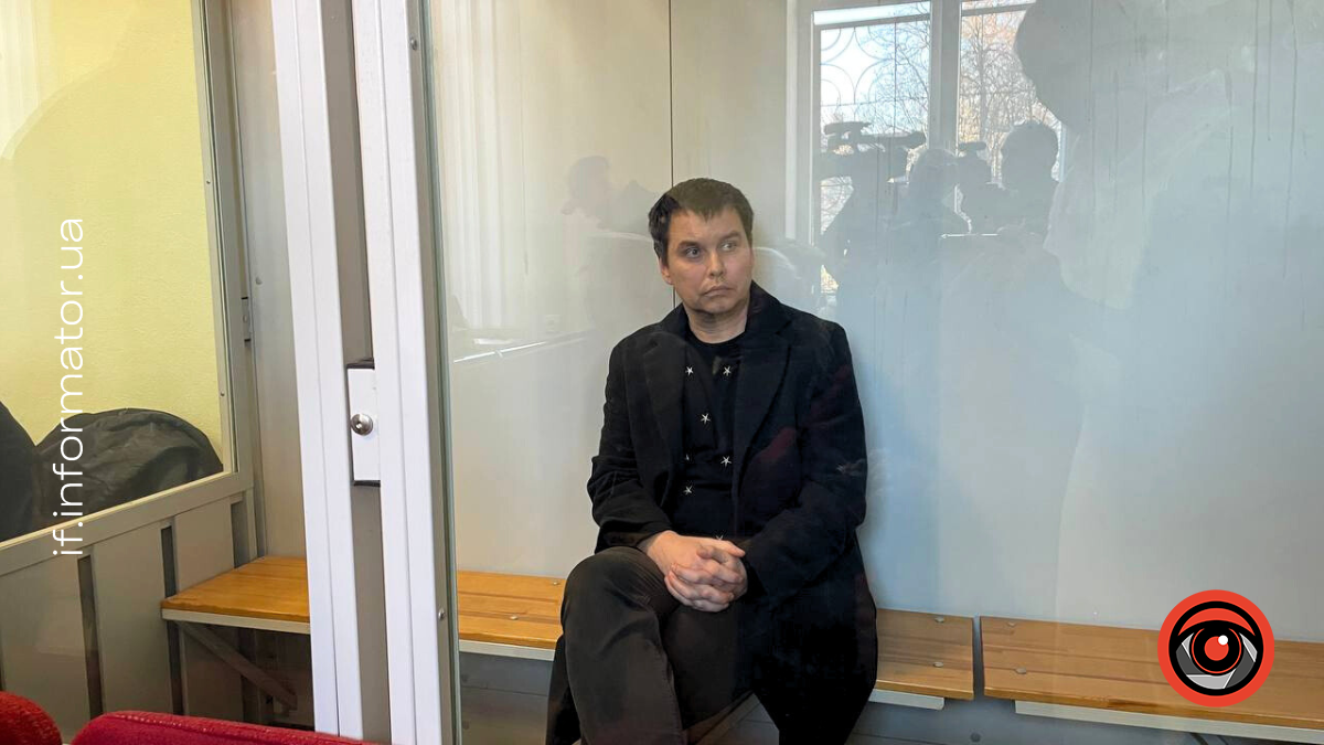 Фото із зали суду 1.11.2024 р.