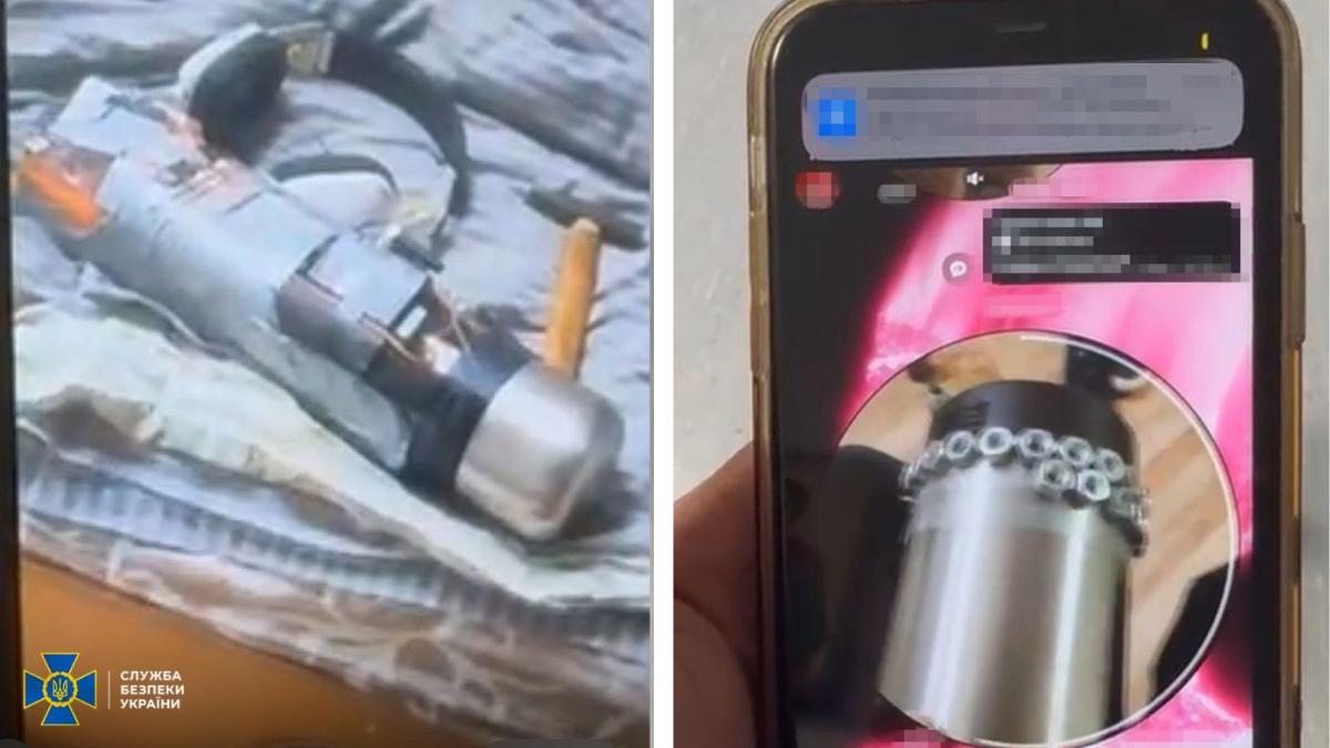 Завербовані підлітки мали сфотографувати і підтвердити те, що вони почали купляти і що робити. Потім їх цим шантажували. Фото - СБУ