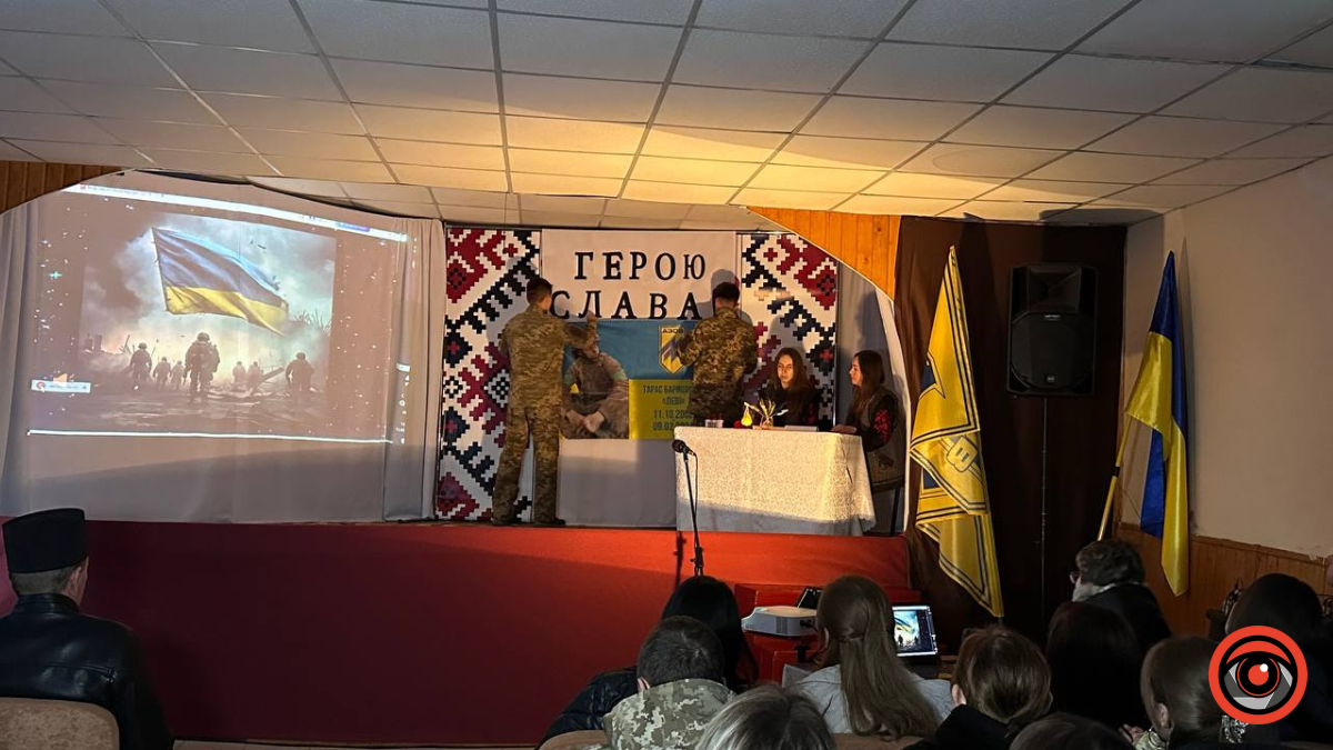 У Матеївецькій громаді відбувся вечір пам'яті, присвячений молодому "азовцю" Тарасу Баришнікову 9