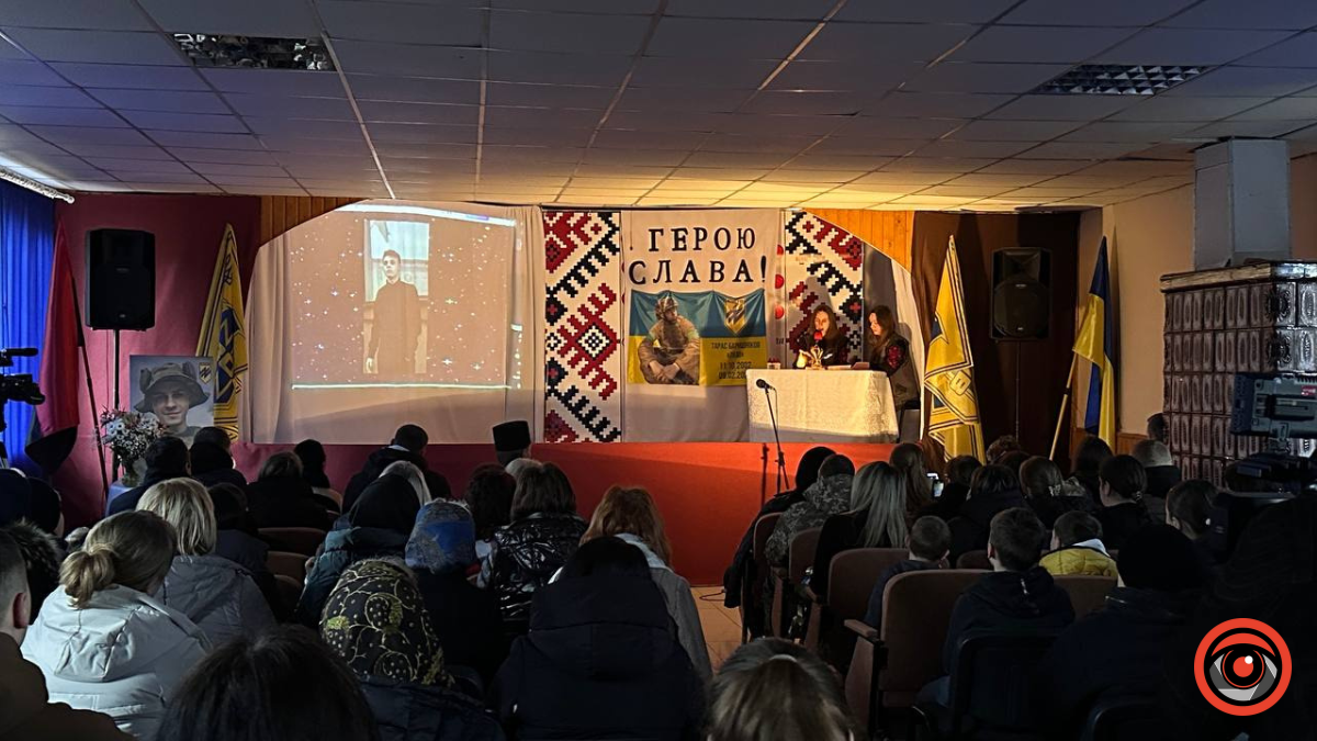 У Матеївецькій громаді відбувся вечір пам'яті, присвячений молодому "азовцю" Тарасу Баришнікову 10