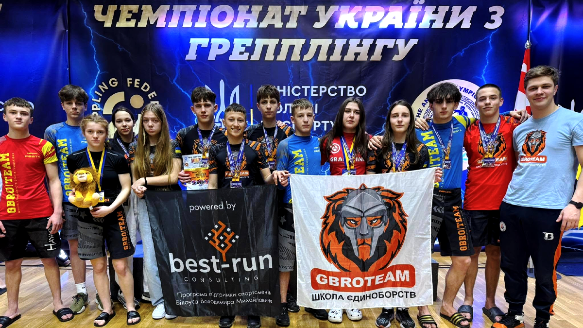 Команда «GBROTEAM» з Коломиї здобула призові місця у відбірковому чемпіонаті України з грепплінгу UWW