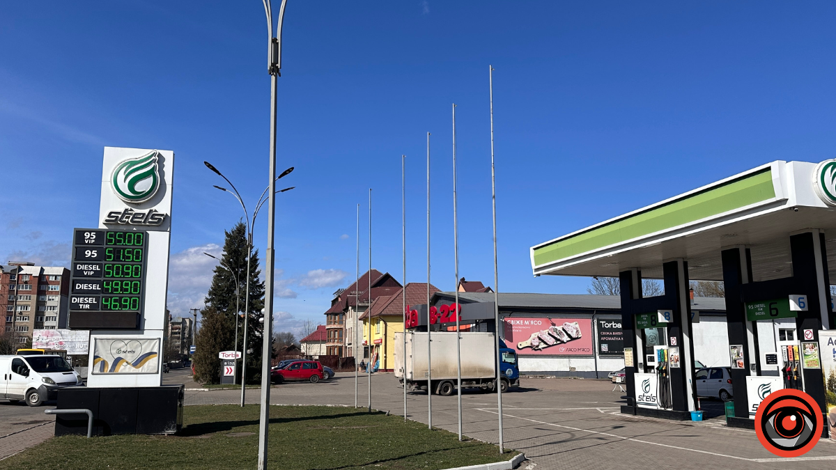 Актуальні ціни на АЗС у Коломиї 14 березня 5