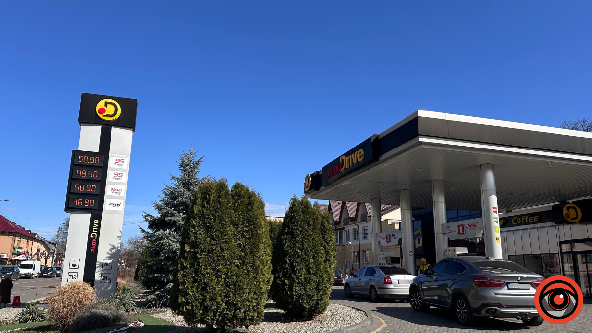 Актуальні ціни на АЗС у Коломиї 14 березня 6