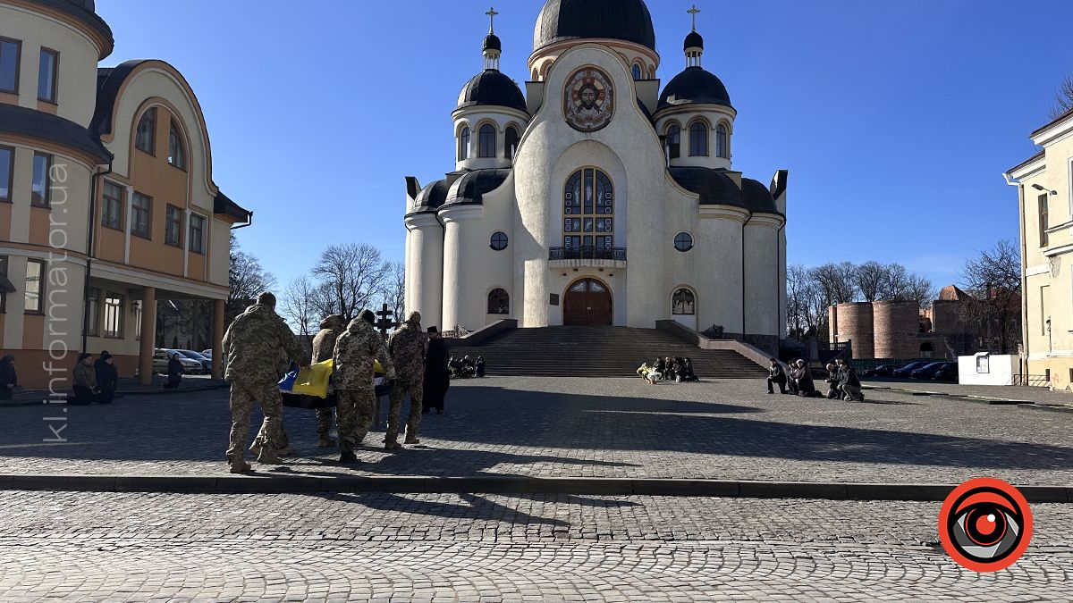 У Коломиї зустріли кортеж померлого воїна Сергія Могильняка