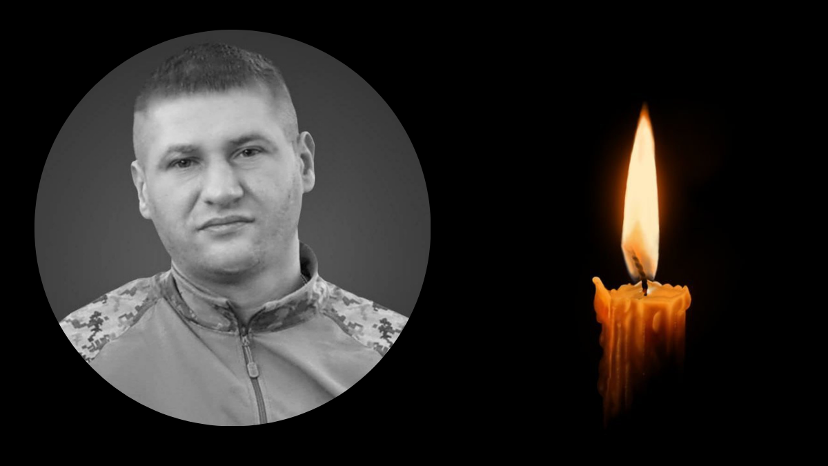 Коломийська громада зустріне померлого прикордонника Сергія Могильняка