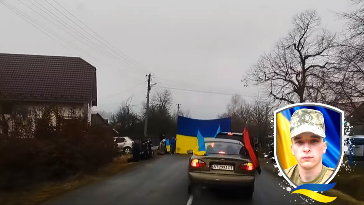 1 березня на Надвірнянщині попрощаються з воїном Василем Нагорняком