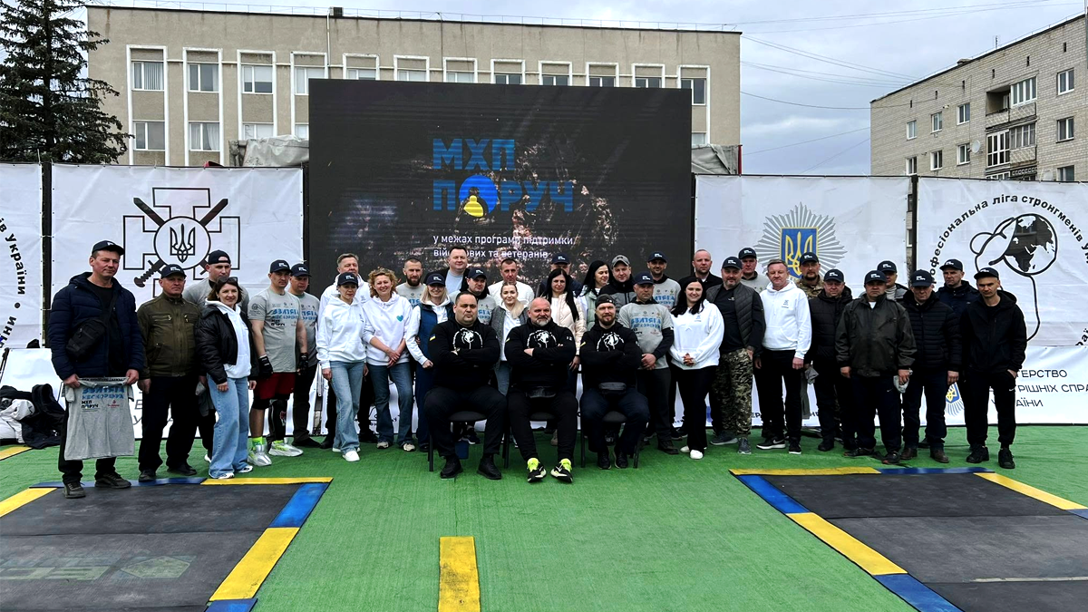 У Городенці відбулися змагання ветеранів «Звитяга Нескорених» 2