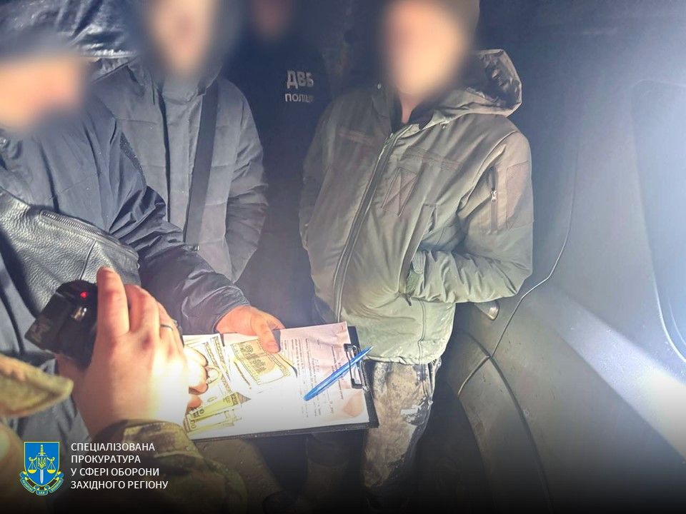 Черговий невдалий похід до Румунії: на Прикарпатті судитимуть переправників військовозобов'язаних за кордон 1