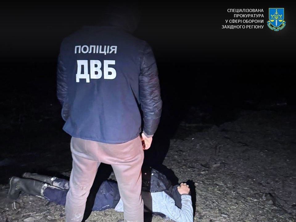 Черговий невдалий похід до Румунії: на Прикарпатті судитимуть переправників військовозобов'язаних за кордон 2