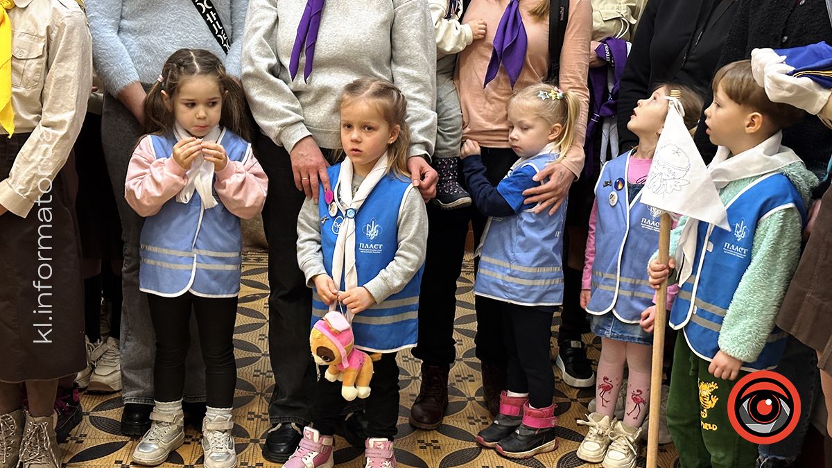 Коломийські пластуни відзначили 113-ту річницю 3