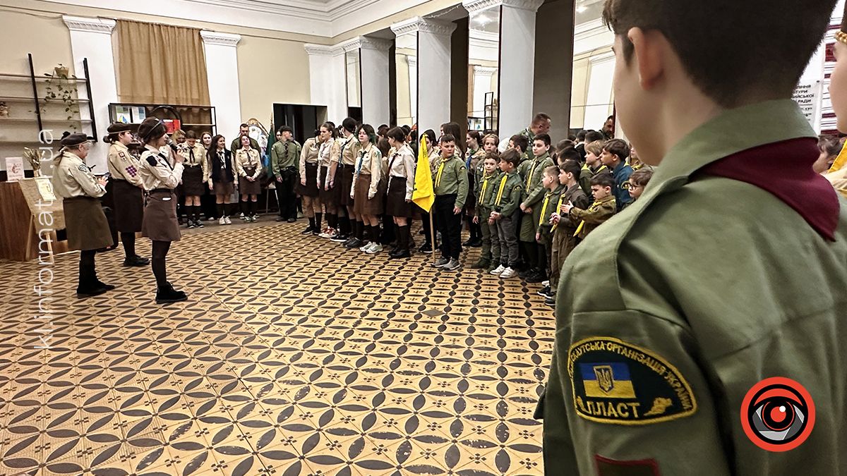 Коломийські пластуни відзначили 113-ту річницю 4