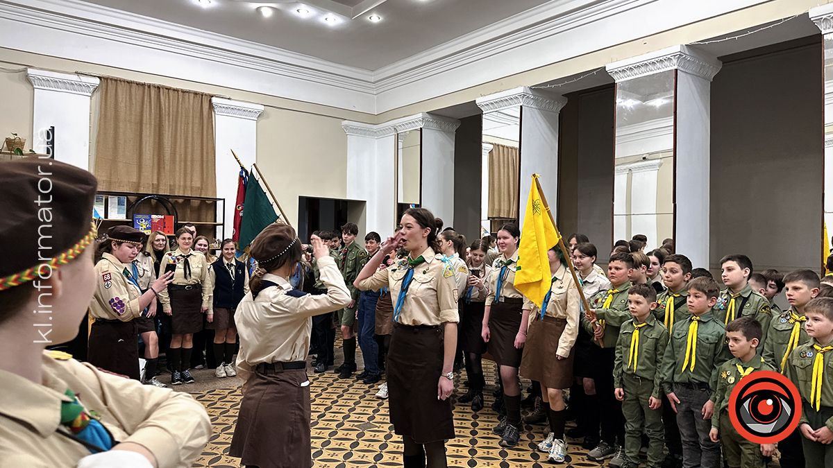 Коломийські пластуни відзначили 113-ту річницю 7