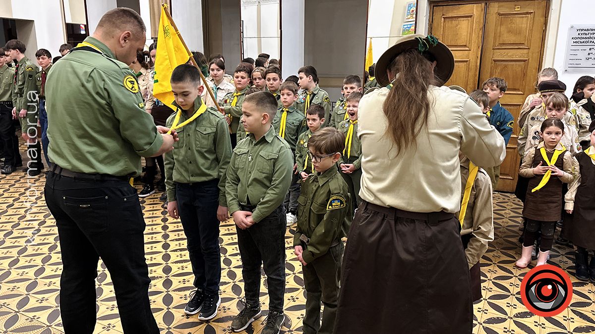 Коломийські пластуни відзначили 113-ту річницю 5