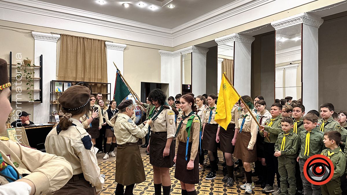 Коломийські пластуни відзначили 113-ту річницю 1