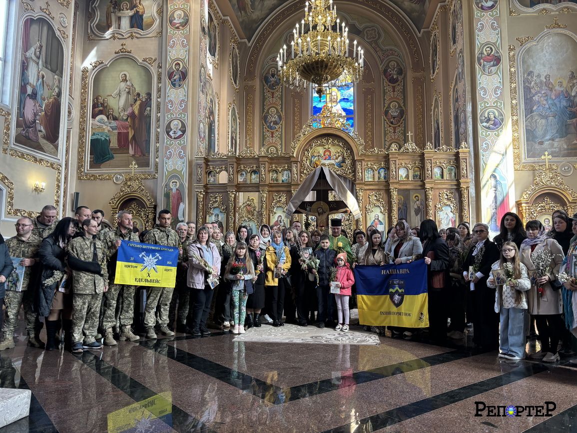 У Коломиї освятили гілочки верби з іменами полонених та безвісти зникли "едельвейсів" 4