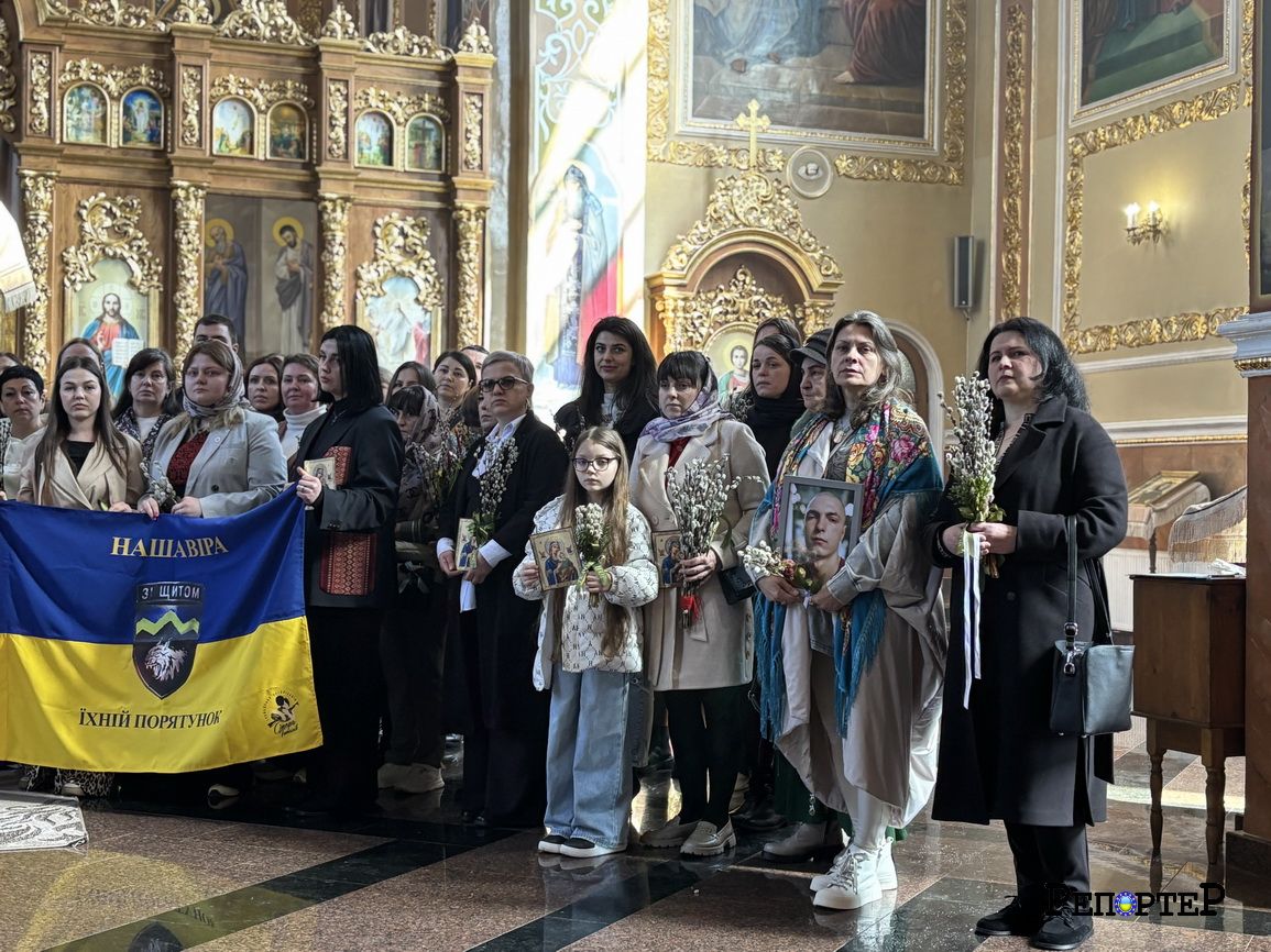 У Коломиї освятили гілочки верби з іменами полонених та безвісти зникли "едельвейсів" 5