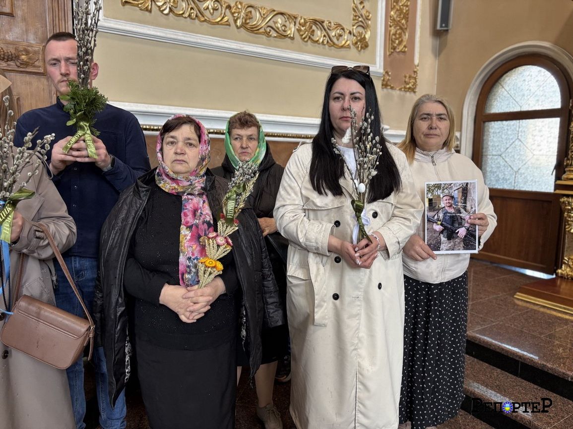 У Коломиї освятили гілочки верби з іменами полонених та безвісти зникли "едельвейсів" 8