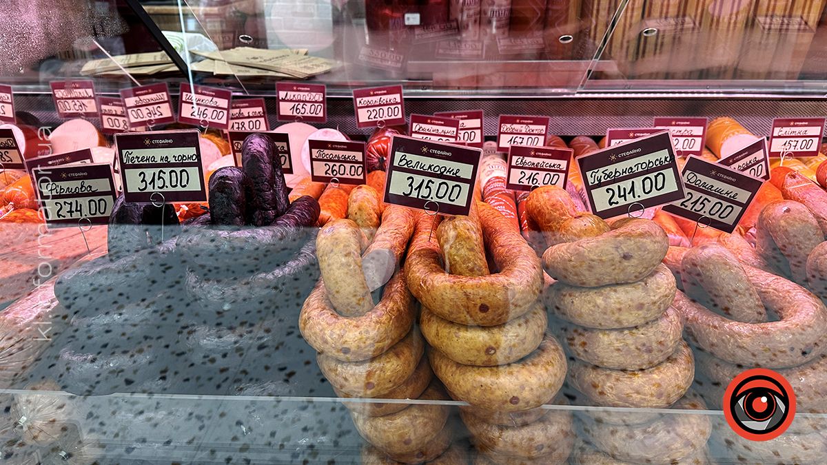 Скільки коштують м'ясні вироби перед Великоднем у Коломиї? 4