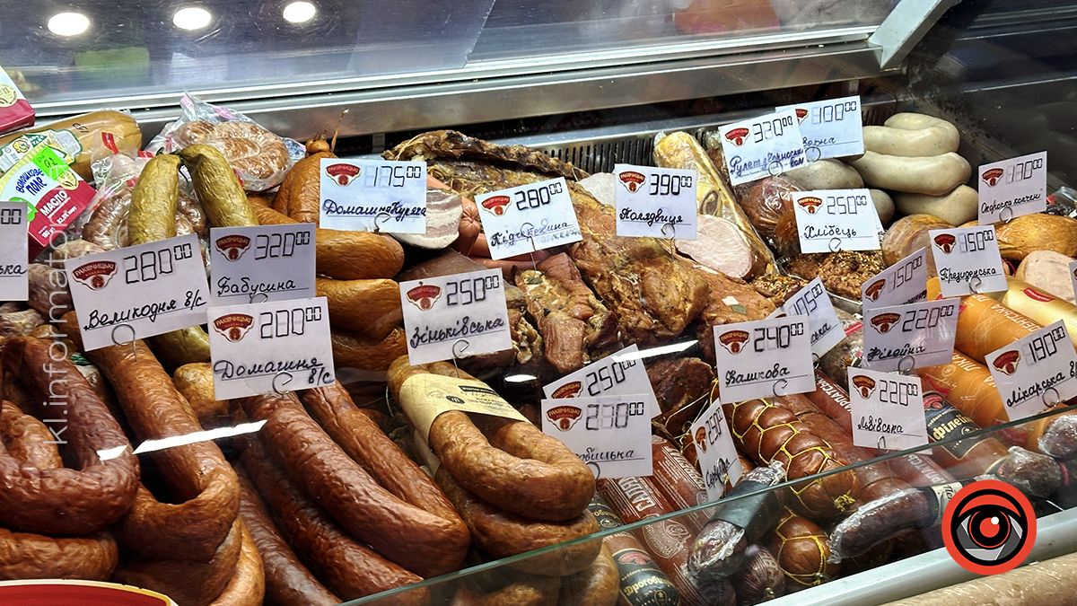 Скільки коштують м'ясні вироби перед Великоднем у Коломиї? 6