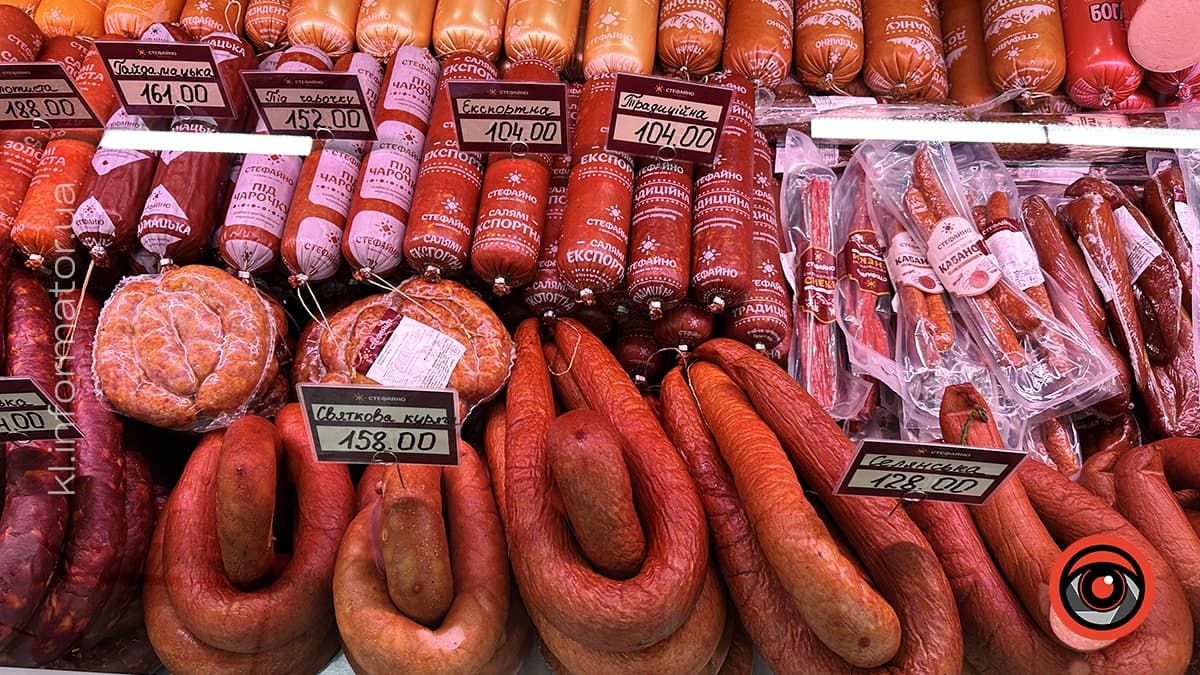 Скільки коштують м'ясні вироби перед Великоднем у Коломиї? 8
