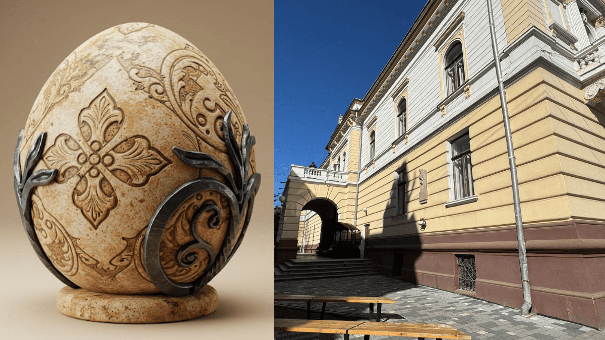 Палац культури та мистецтв "Народний дім" Палац культури та мистецтв "Народний дім"