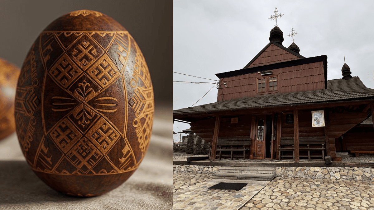 Церква Благовіщення Пресвятої Діви Марії Українська Греко-Католицька церква З будівлі та природи — в орнамент: писанки з образами архітектури Коломиї 2