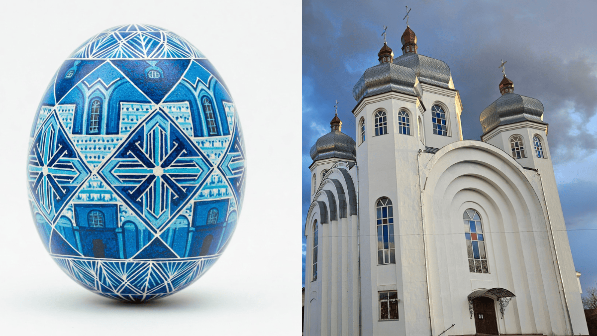 Кафедральний Собор Преображення Господнього ПЦУ З будівлі та природи — в орнамент: писанки з образами архітектури Коломиї 1