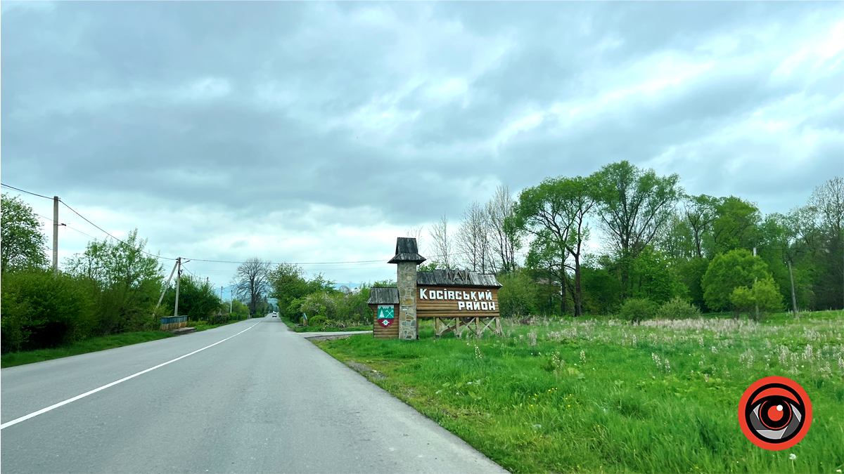 Панорама гір та надзвичайних краєвидів | Добірка оглядових майданчиків на Косівщині