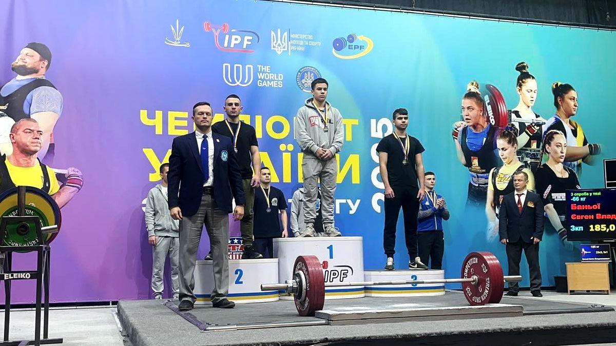 Спортсмени з Городенківщини виступили на чемпіонаті України з пауерліфтингу 3