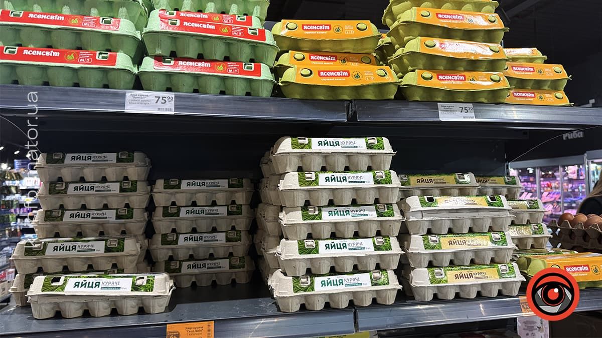 Скільки коштують яйця та хрін у Коломиї 8