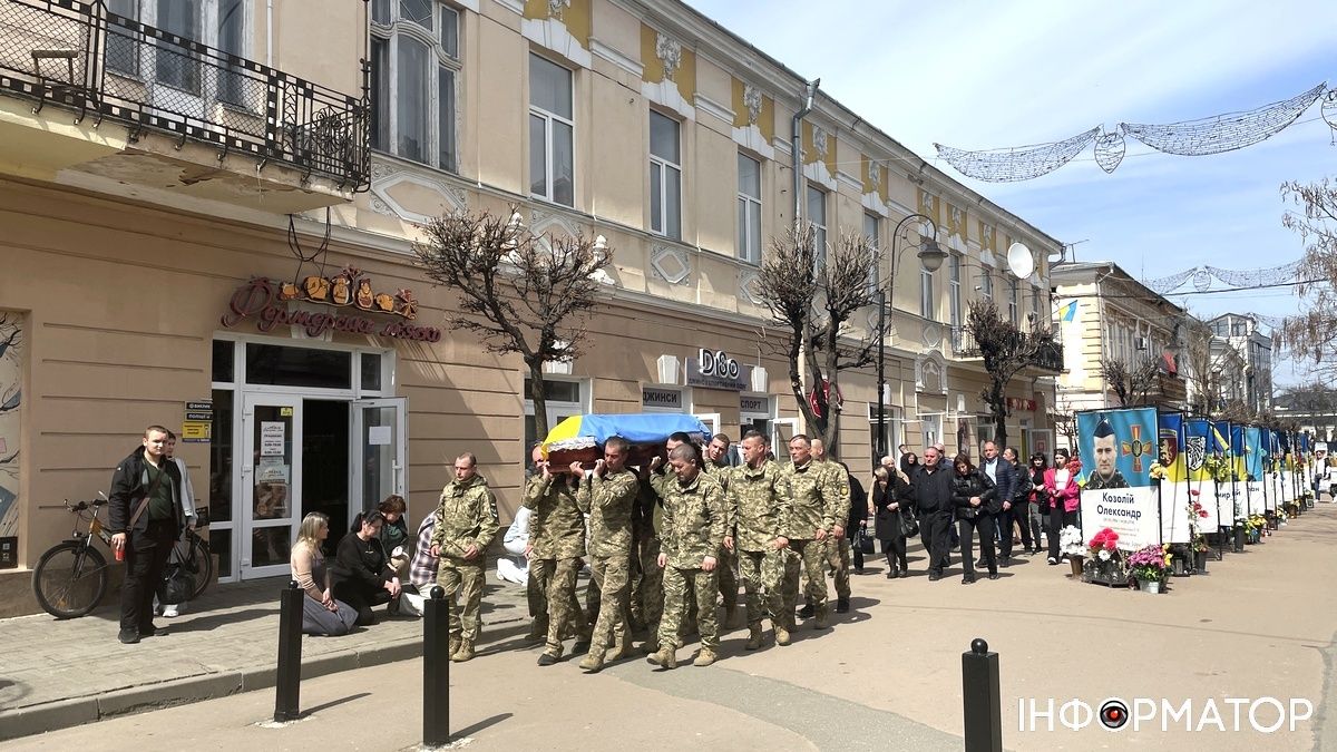 Коломия попрощалася із Героєм Сергієм Хріновським 17