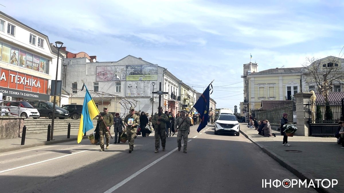 Коломия попрощалася із Героєм Сергієм Хріновським 20