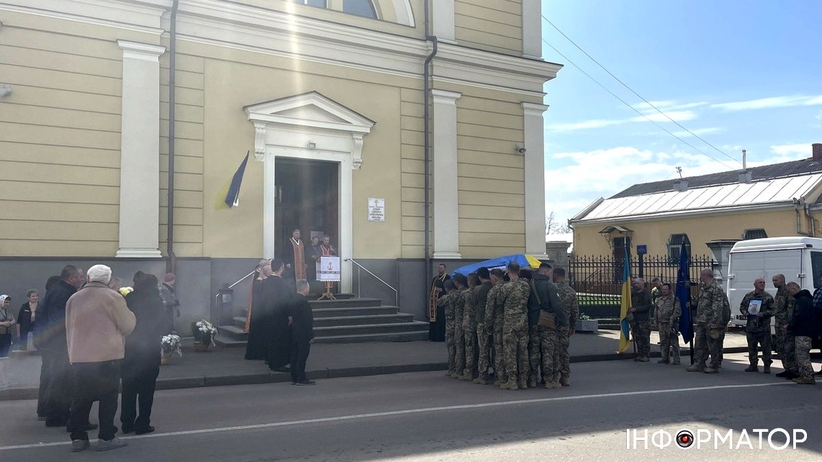 Коломия попрощалася із Героєм Сергієм Хріновським 22