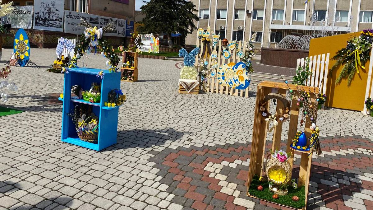 Як навчальні заклади Городенківщини місто до Великодня прикрасили