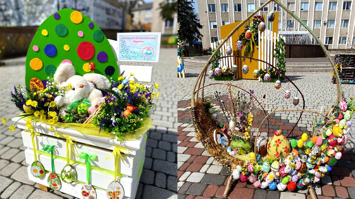 Як навчальні заклади Городенківщини місто до Великодня прикрасили 7
