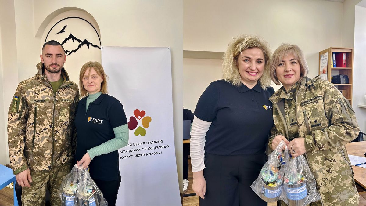У Коломиї захисники та сім'ї Героїв отримали великодні гостинці 3