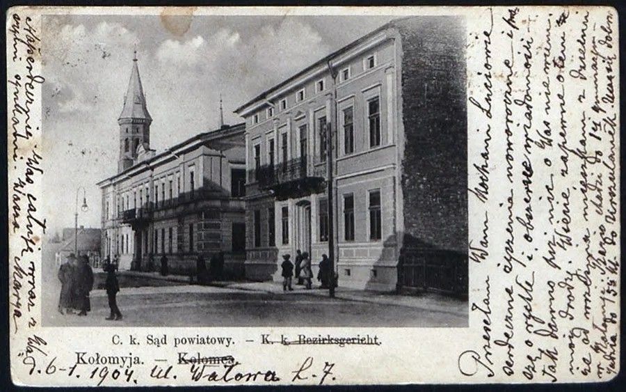 8 неймовірних історій коломийських будинків 2