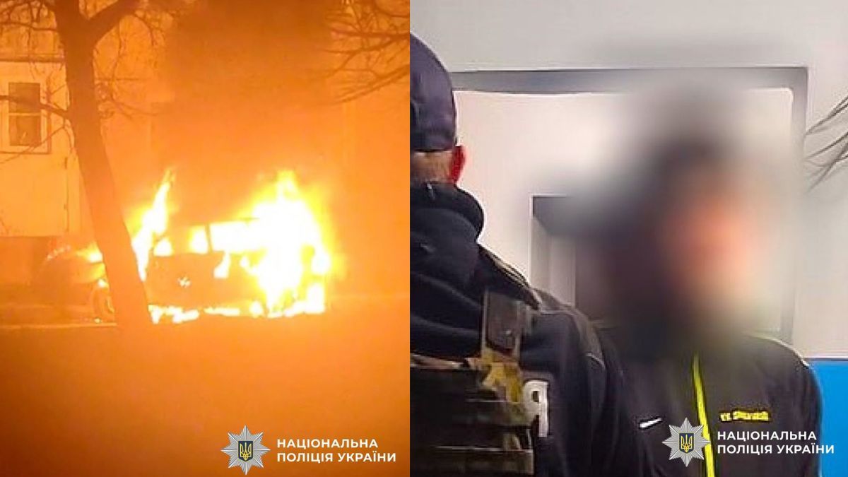 Поліція спіймала чоловіка, який підпалив автівку в Коломиї 2