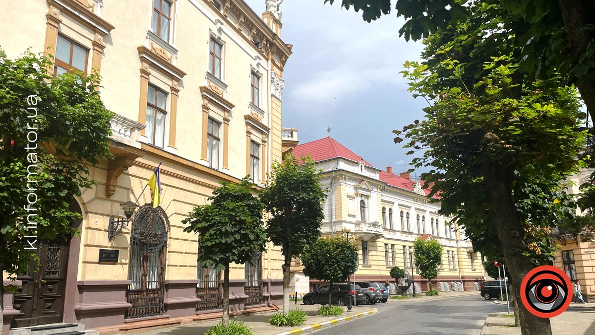 Погода у Коломиї 23 квітня