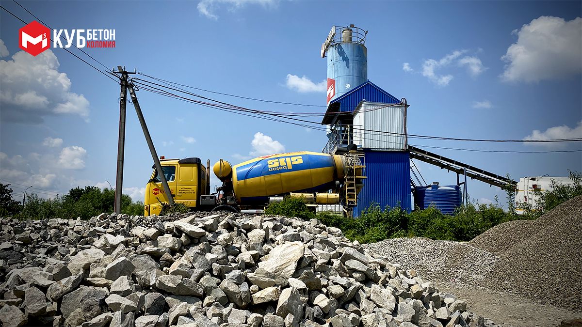 Якісний бетон, послуги бетононасоса, щебінь, пісок та відсів - це Куб Бетон Коломия 10