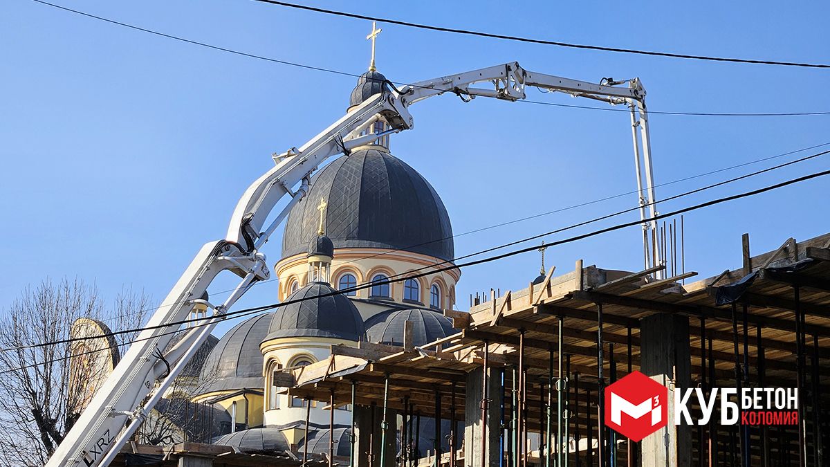 Якісний бетон, послуги бетононасоса, щебінь, пісок та відсів - це Куб Бетон Коломия 5