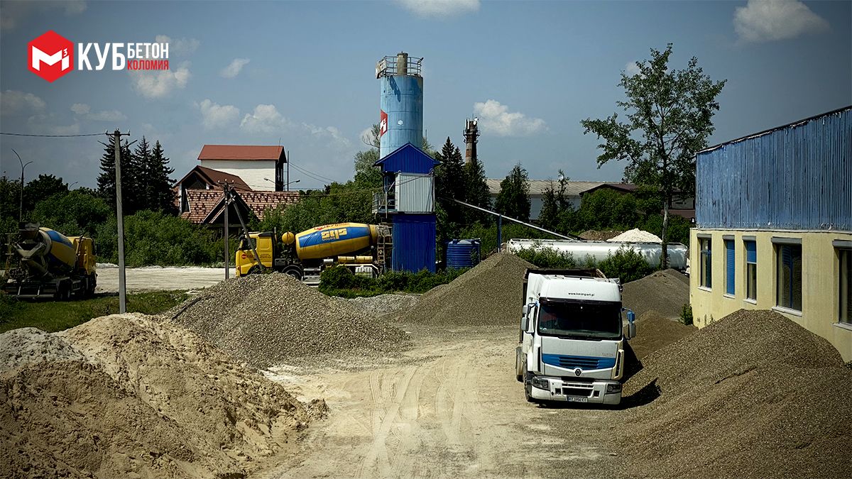 Якісний бетон, послуги бетононасоса, щебінь, пісок та відсів - це Куб Бетон Коломия 13