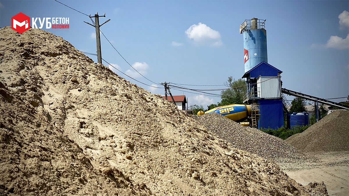 Якісний бетон, послуги бетононасоса, щебінь, пісок та відсів - це Куб Бетон Коломия 9