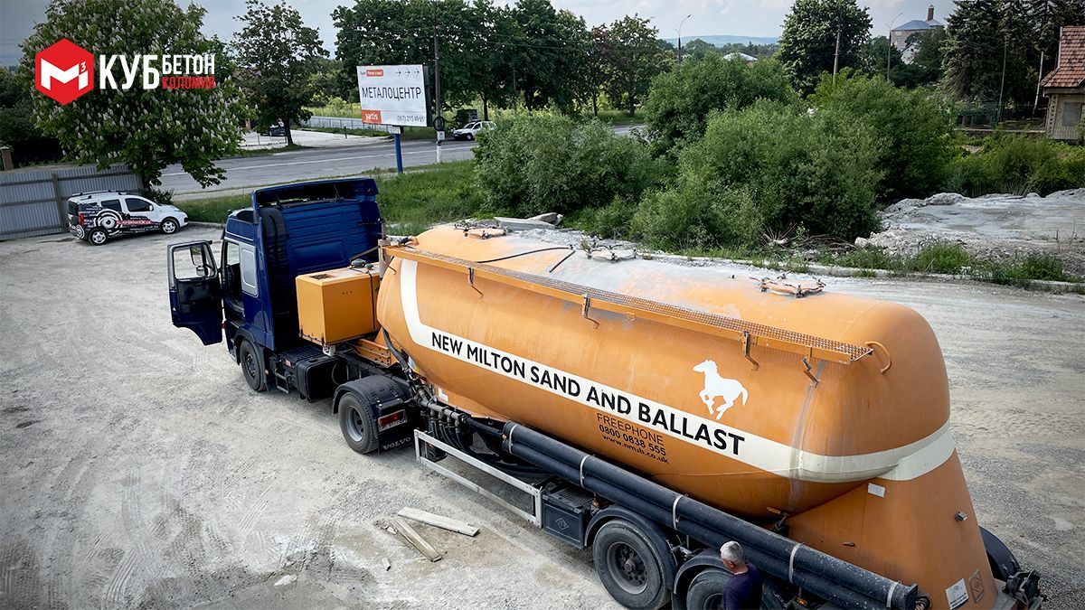 Якісний бетон, послуги бетононасоса, щебінь, пісок та відсів - це Куб Бетон Коломия 7