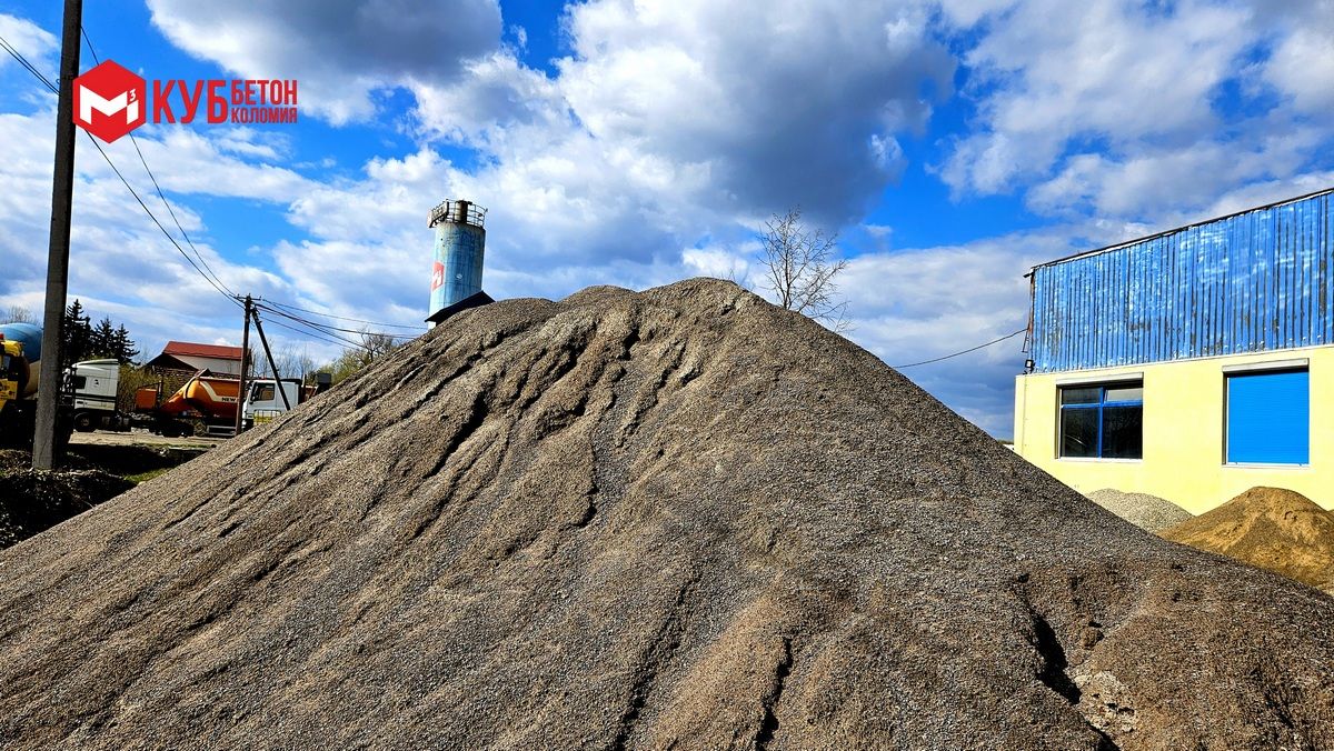 Якісний бетон, послуги бетононасоса, щебінь, пісок та відсів - це Куб Бетон Коломия 4